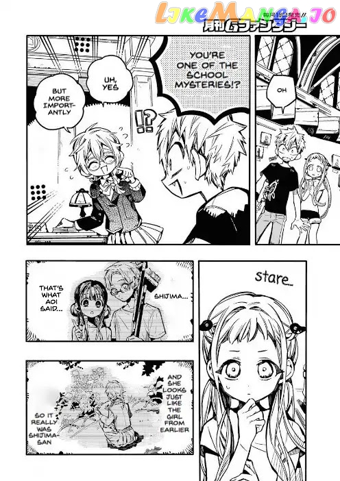 Toilet-Bound Hanako-kun Chapter 44 image 16